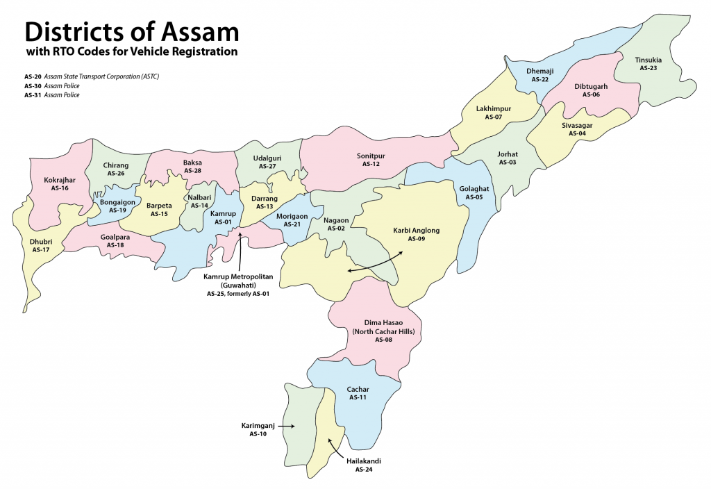 Districts Of Assam With RTO Codes For Vehicle Registration 01 1024x704 