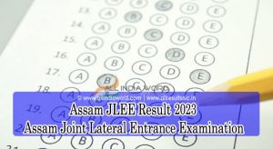 Assam Joint Lateral Results 2023