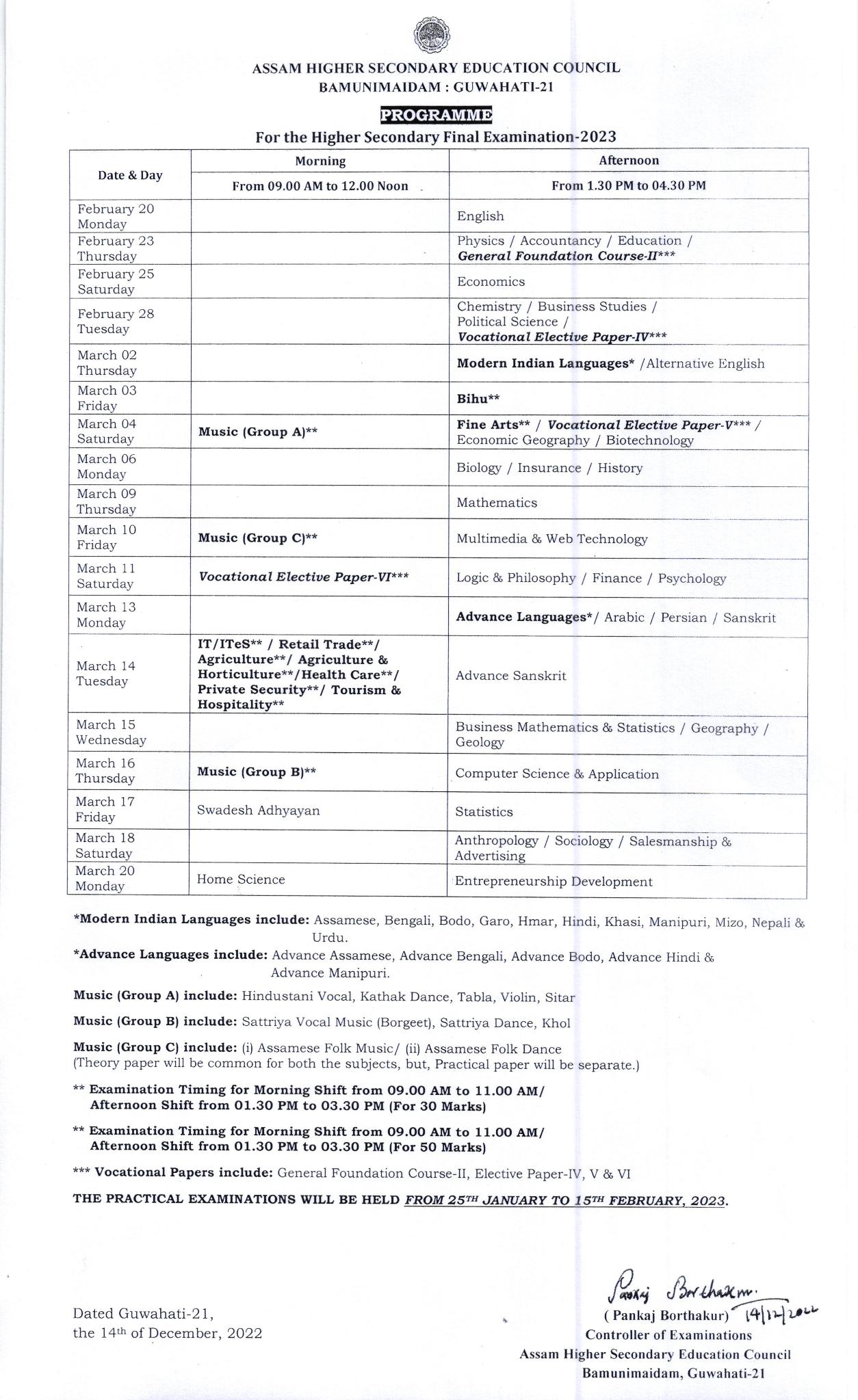 Assam Board 12th Schedule 2023