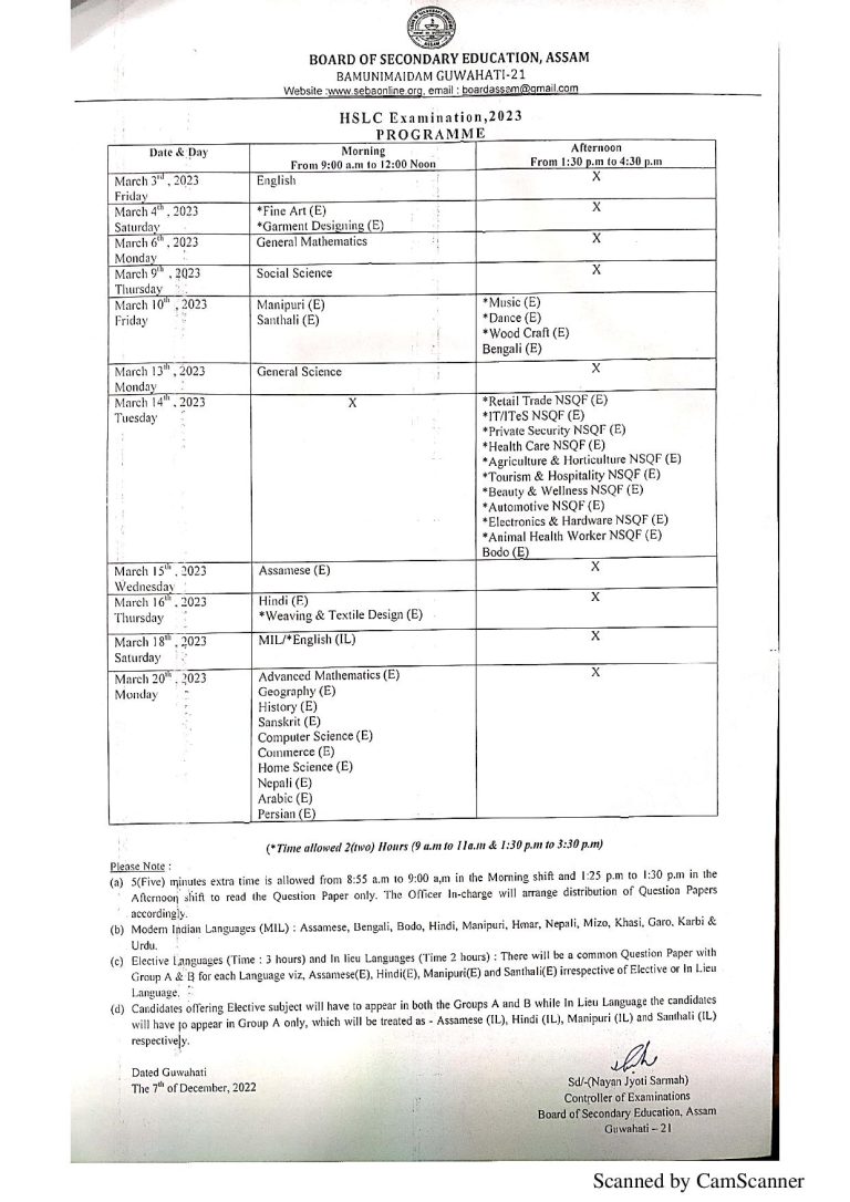 Assam HSLC Routine 2024 Download SEBA 10th Class Exams Schedule 2024