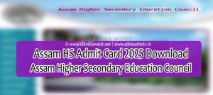 AHSEC Board 12th Admit Card 2025