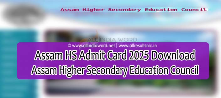 AHSEC Board 12th Admit Card 2025